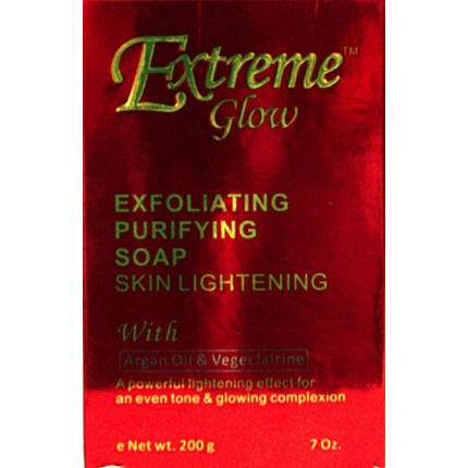 

Отшелушивающее очищающее мыло 200г Extreme Glow