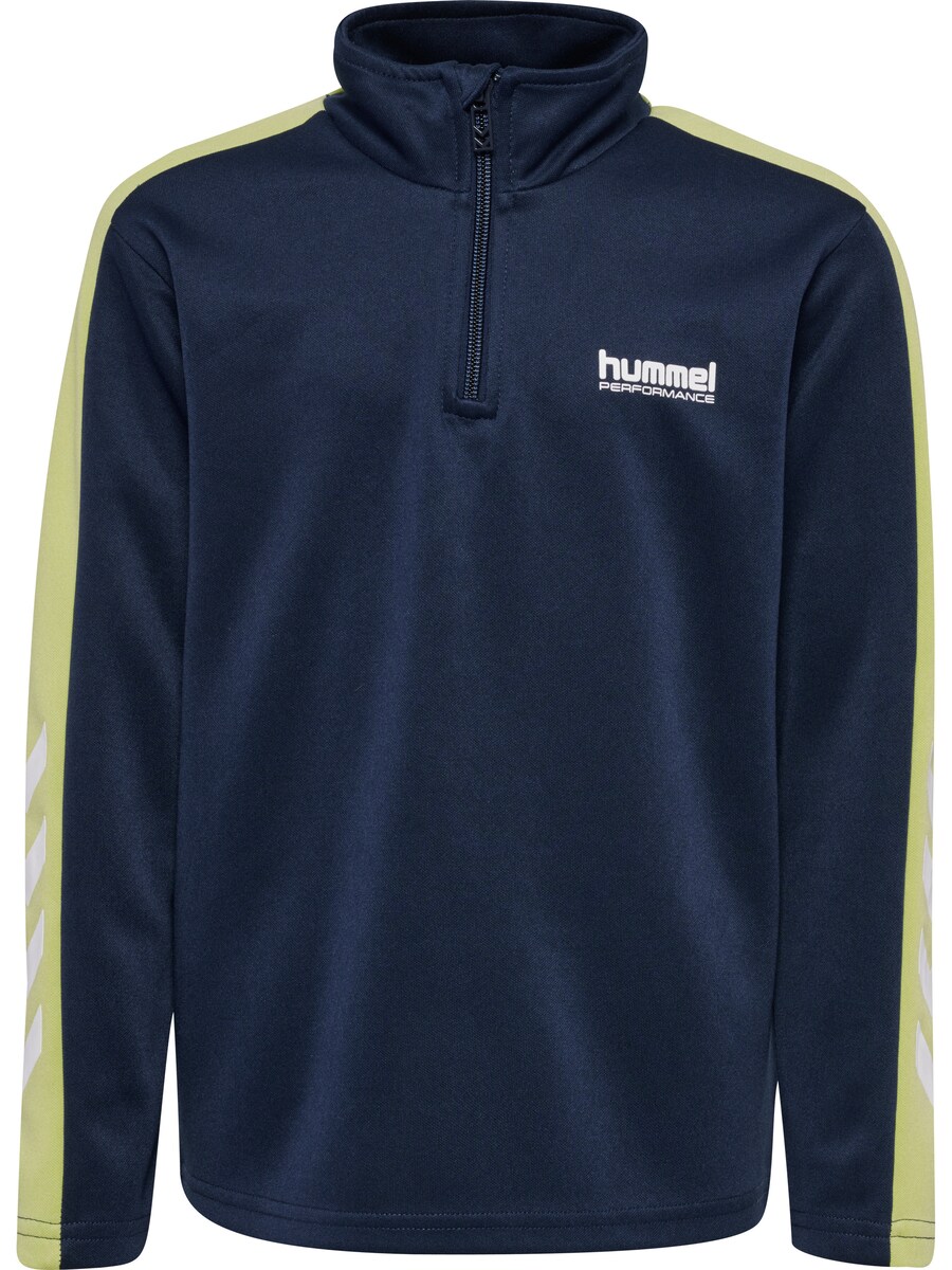 

Спортивная толстовка Hummel, темно-синий