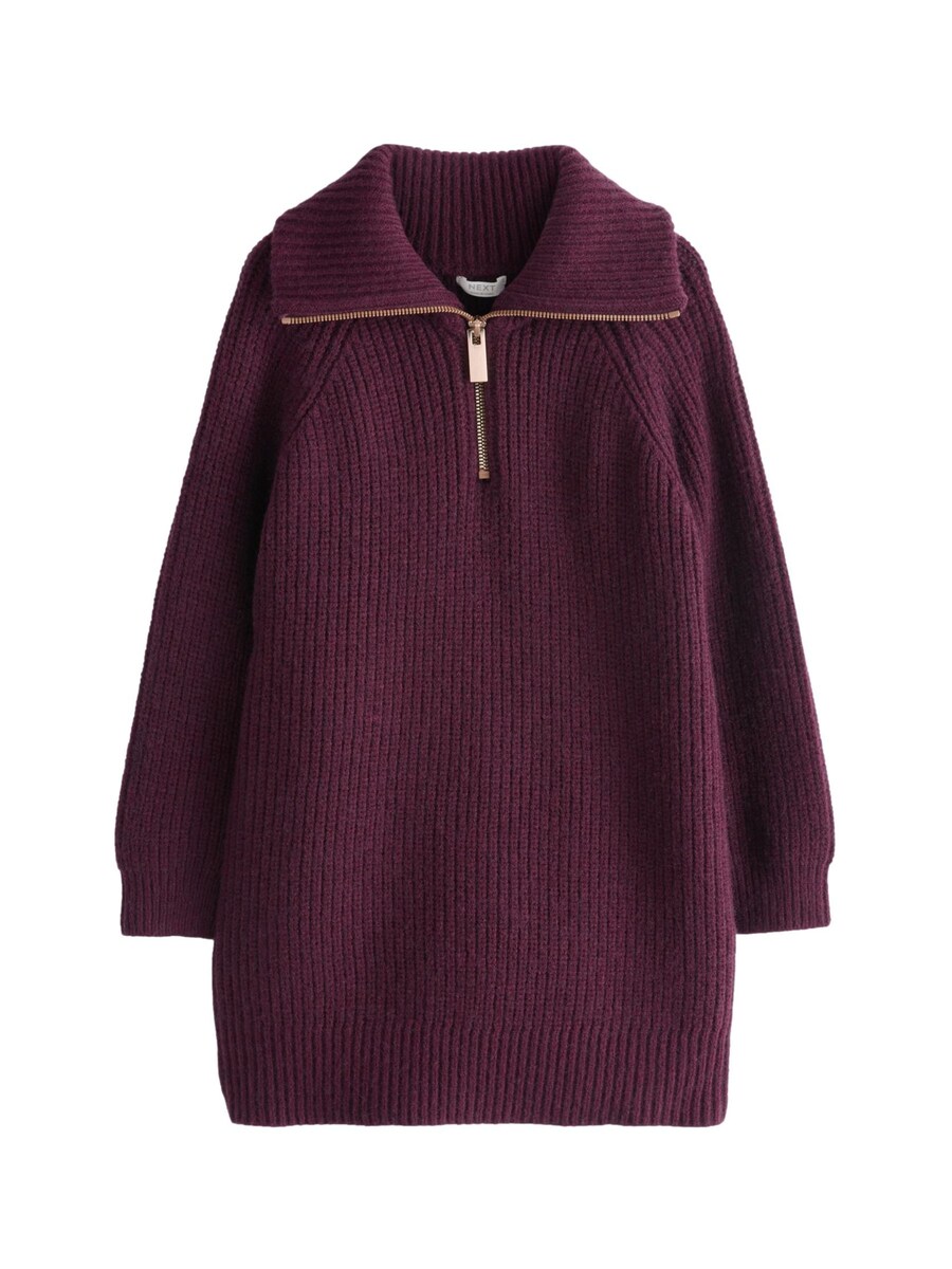 

Платье Next Dress, фиолетовый