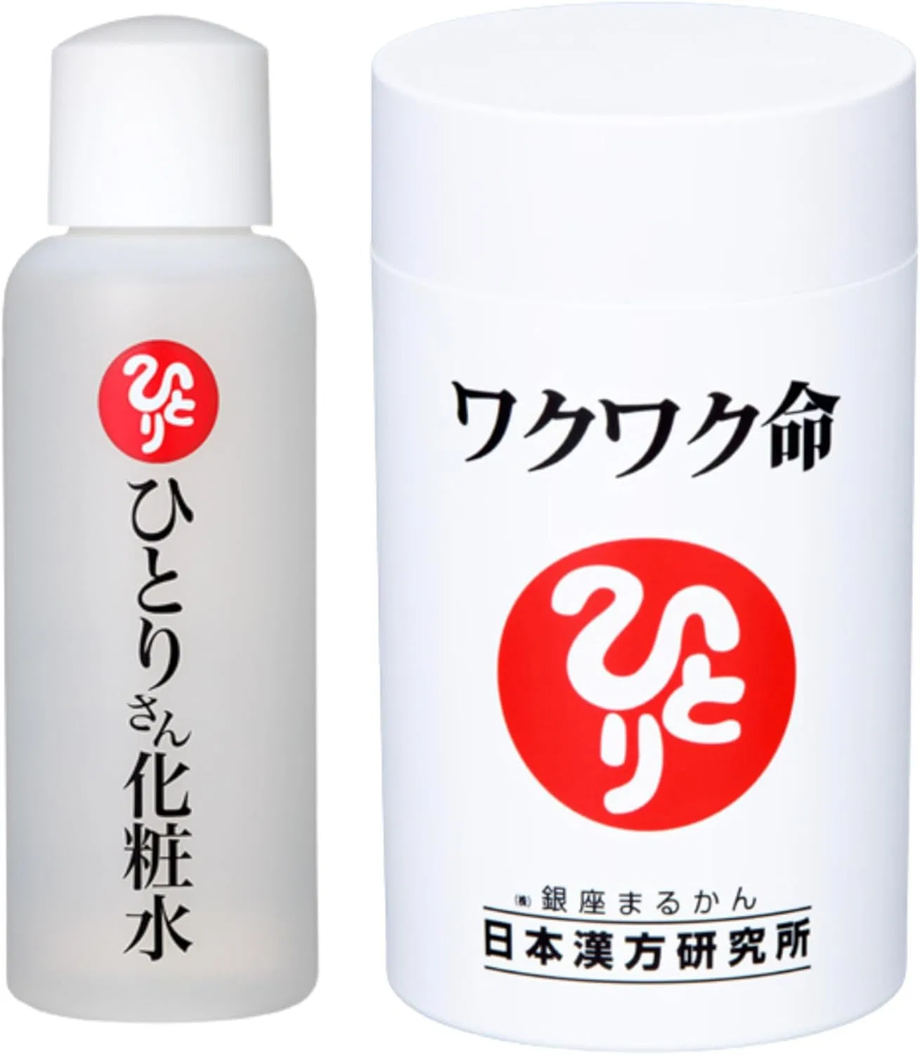 Лосьон для тела Alitudan Lotion 100 мл + Эксайтинг Лайф 465 таблеток, без отдушки