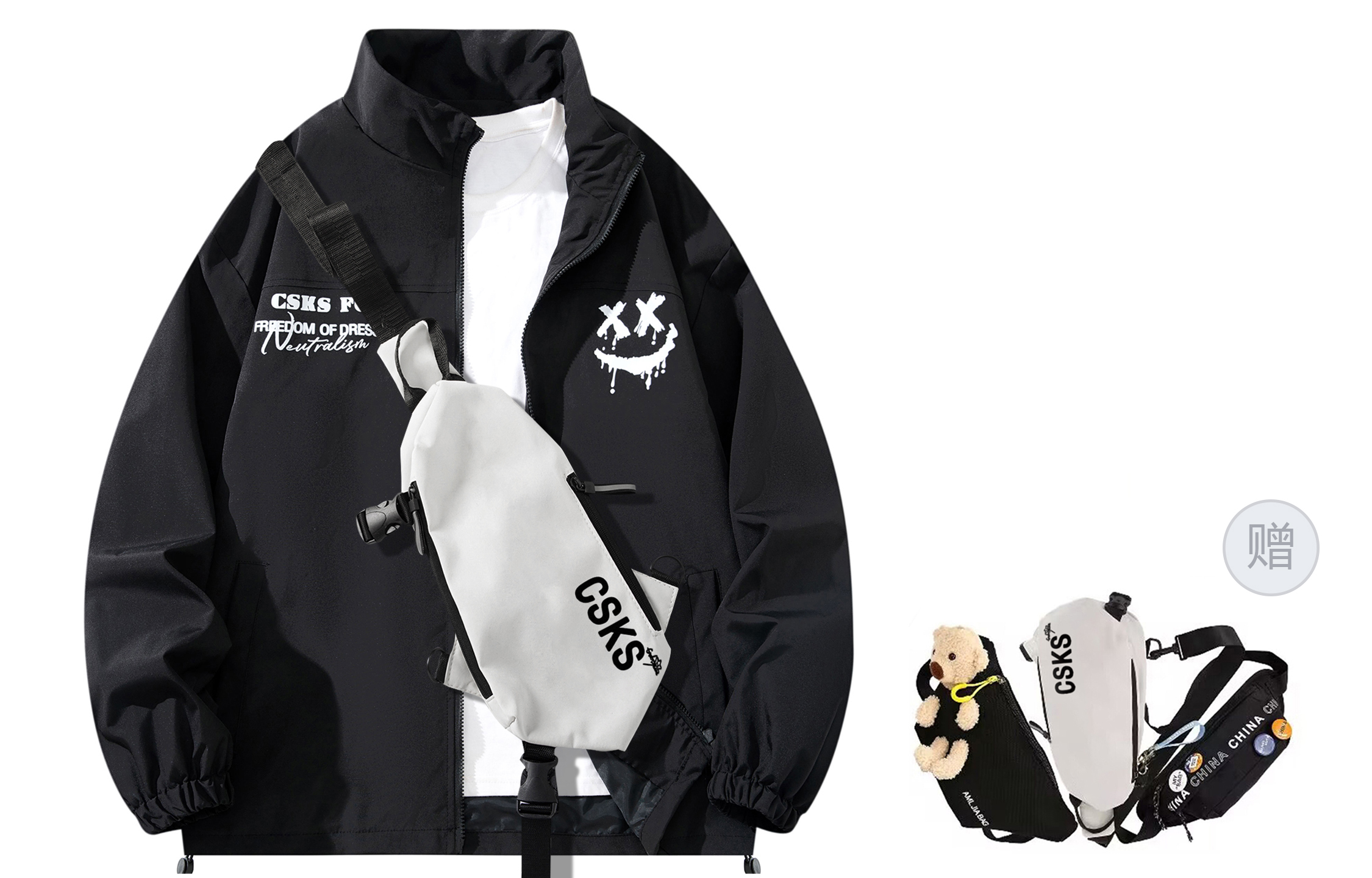

Куртка осень унисекс CSKS, Ecru (Includes Crossbody Bag), Бежевый, Куртка осень унисекс CSKS, Ecru (Includes Crossbody Bag)