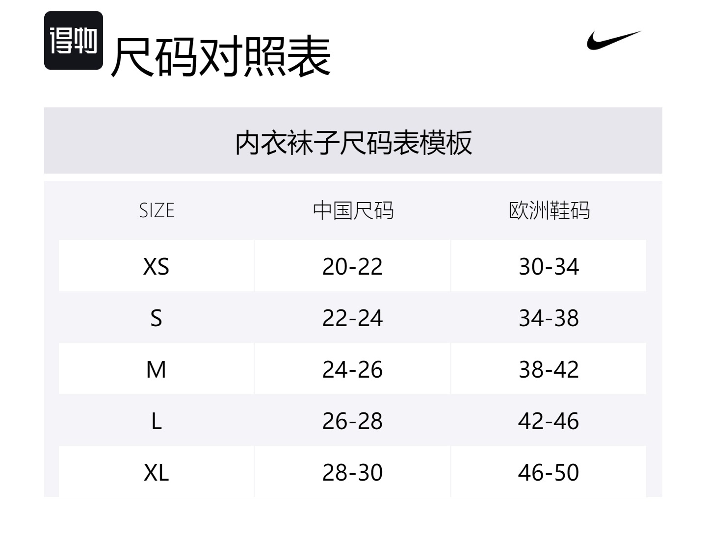 Мягкие носки Everyday Plus, 3 пары Nike, set (темный синий+синий+nude белый) — фото 2