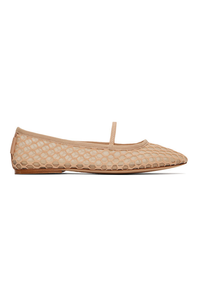 Балетки Swan A.P.C., бежевый