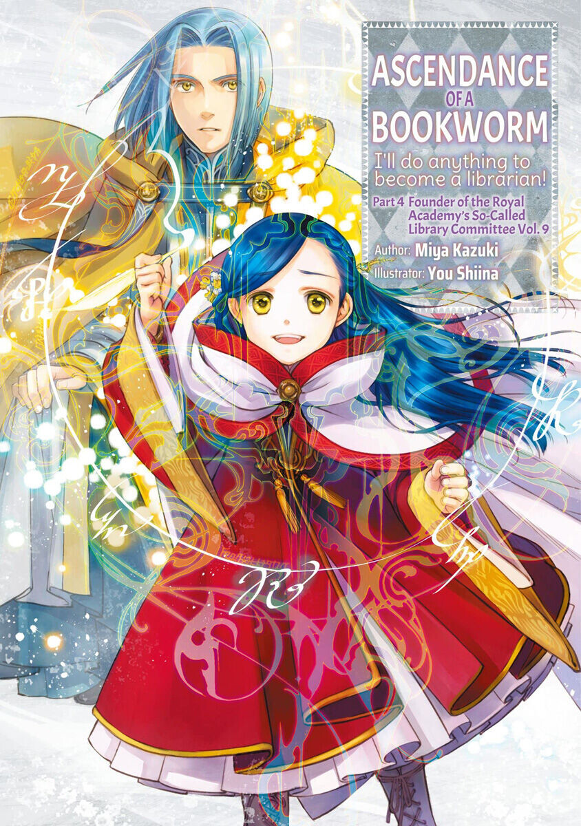 

Новелла Ascendance of a Bookworm Part 4 Novel Volume 9