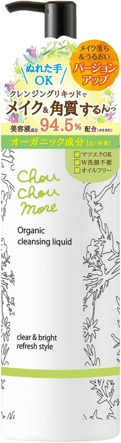 Средство для снятия макияжа Chouchoumore — Shshmooa Cleansing Liquid , , травяной аромат, 390 мл