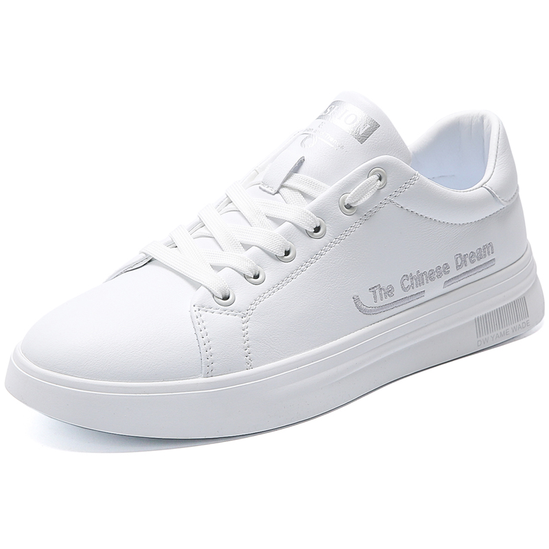 

Детские скейтерские кроссовки Grade School Cotton Gene, белый/серый
