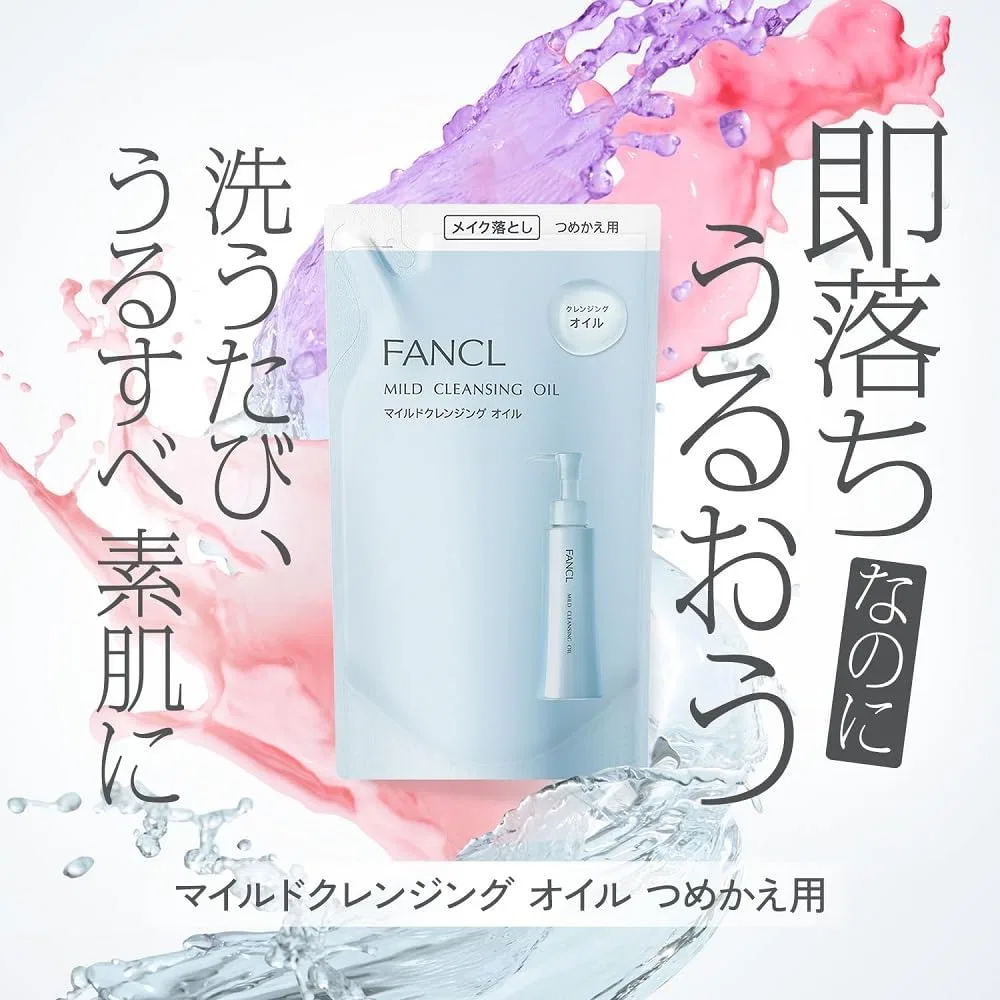 Набор FANCL — Масло для снятия макияжа Mild Cleansing Oil, набор 2 пакета, 115 мл, без отдушки — фото 2