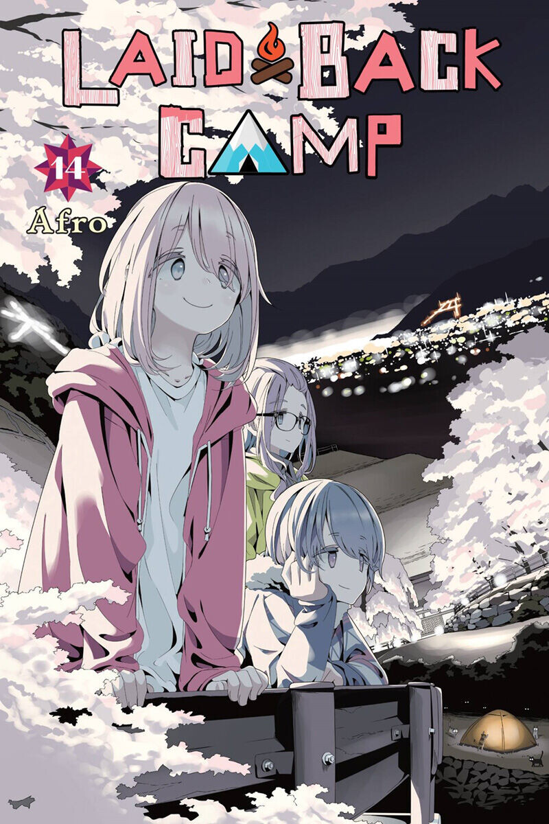 

Манга Laid-Back Camp Manga Volume 14