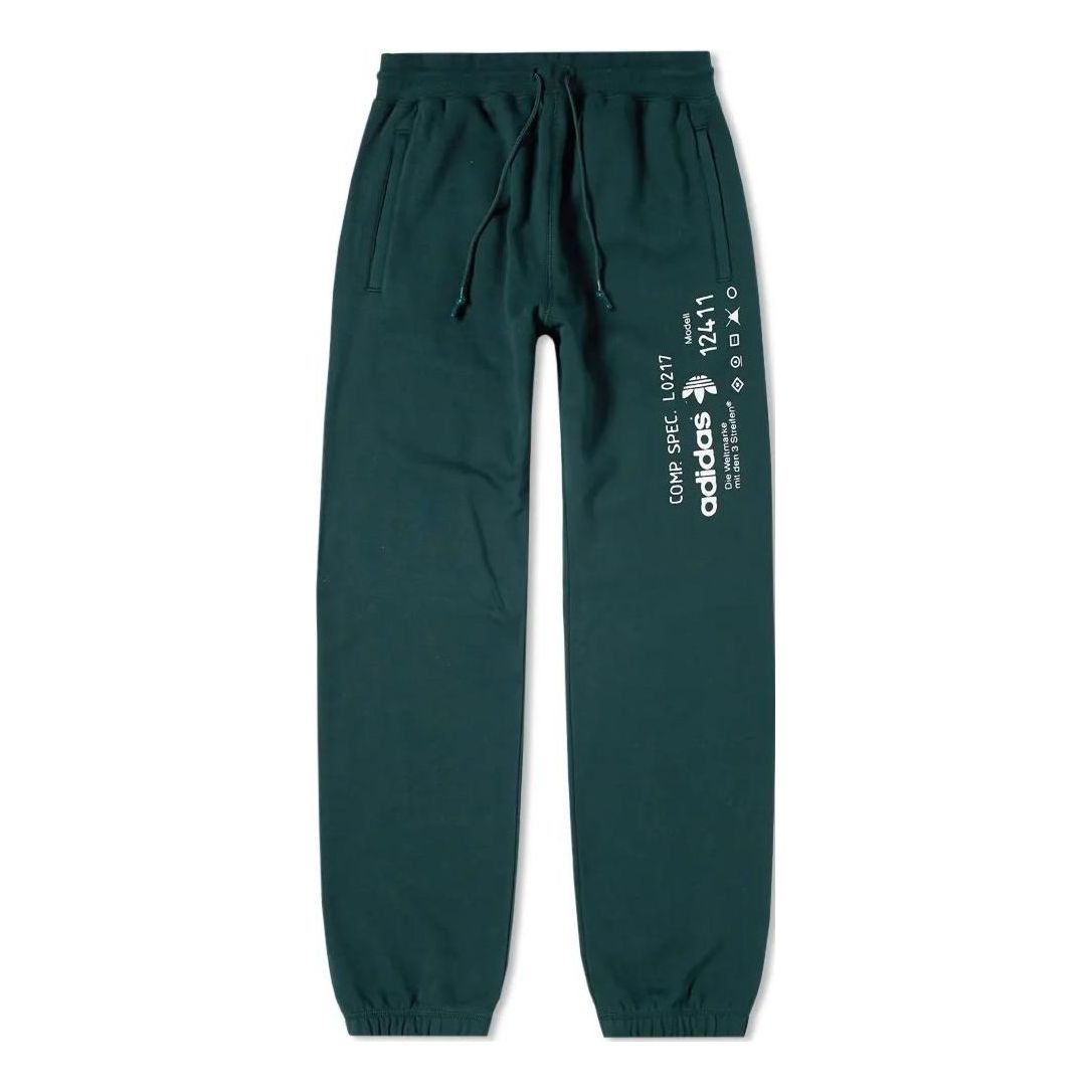 

Спортивные брюки adidas originals X Alexander Wang CV5295
