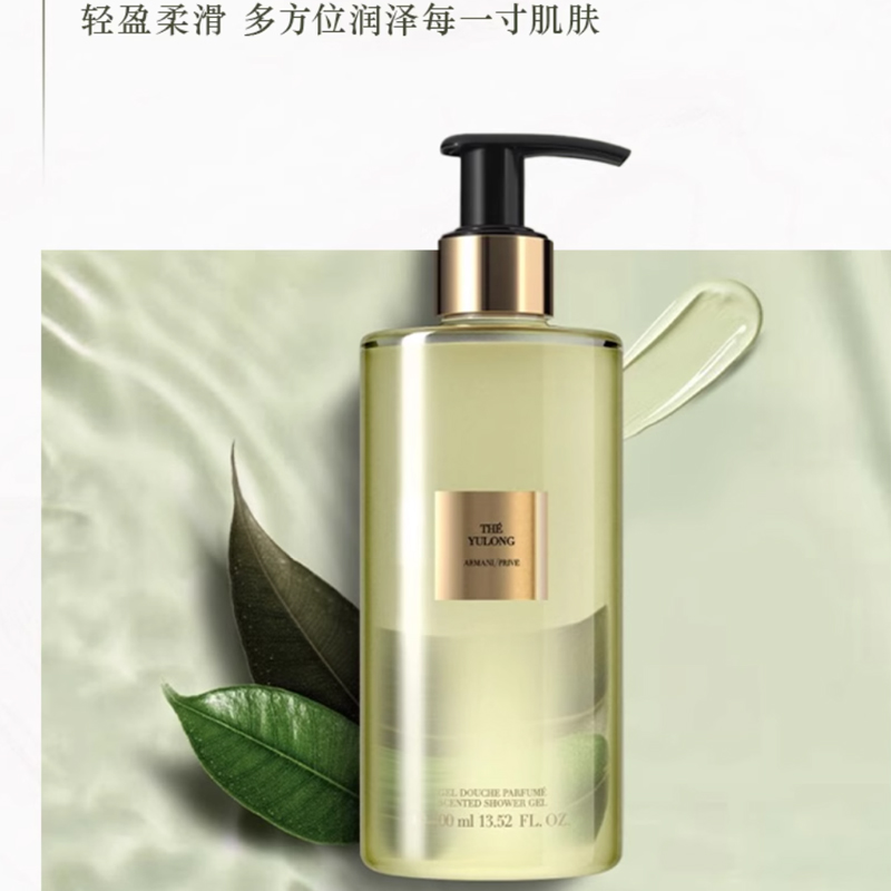 Armani Yulong Tea ароматный гель для душа очищение и увлажнение tea 400 мл GIORGIO ARMANI, Wooden Fragrance — фото 4