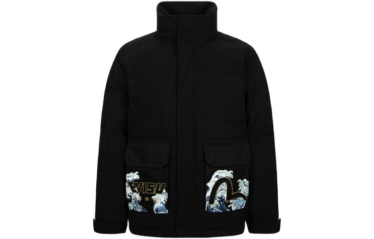 

Пуховик мужской черный Evisu, черный
