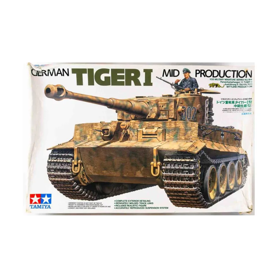 

Немецкий Тигр I (середина производства), Military Models - 1/35 Scale
