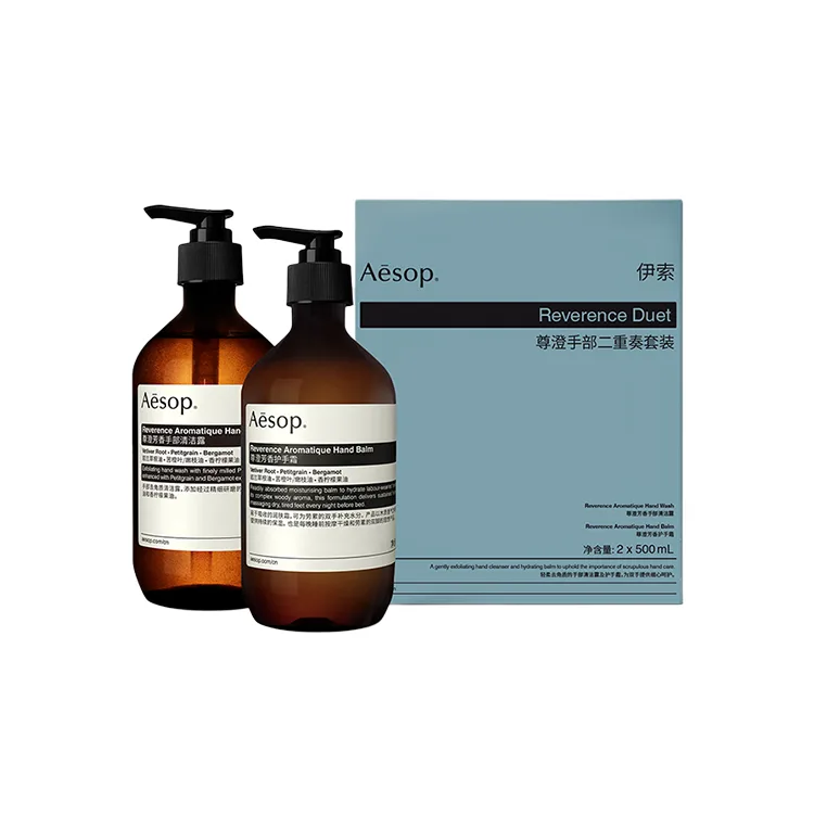 AESOP YISUO Revitalize набор для защиты рук с функцией восстановления, ароматерапии и увлажнения 500 мл*2, Hand Sanitizer 500ml+Hand Cream 500ml — фото 4