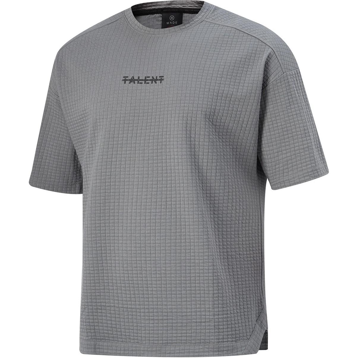 

Футболка LiNing Shadow Gray мужская