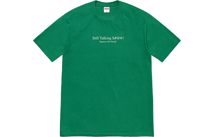 Футболка Still Talking Supreme, Pine Green