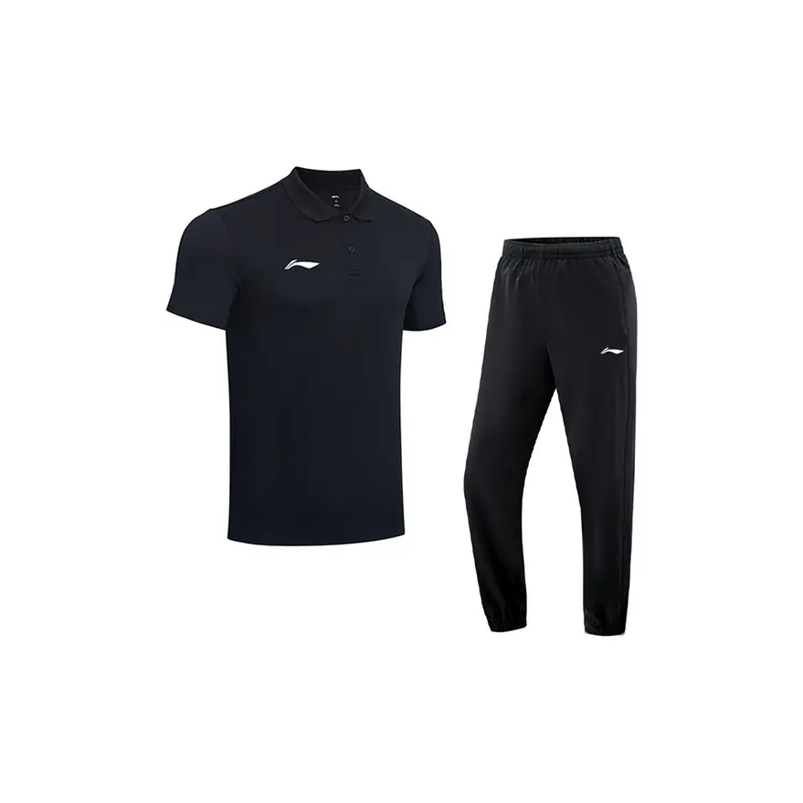 

Повседневная спортивная одежда унисекс LINING