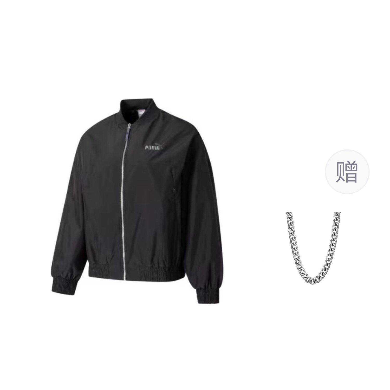 

Куртка женская черный Puma