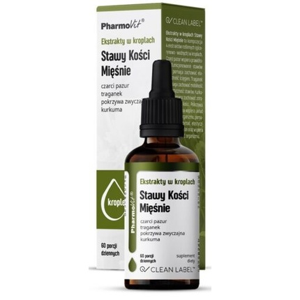 

Капли для экстракта костей, суставов, мышц 30 мл Pharmovit