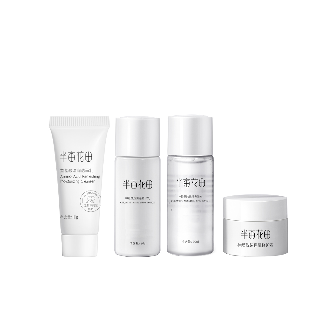 

Набор для ухода за кожей с церамидами, дорожный набор, увлажняющий, восстанавливающий, 10г+20мл+20г+5г LITTLE DREAM GARDEN