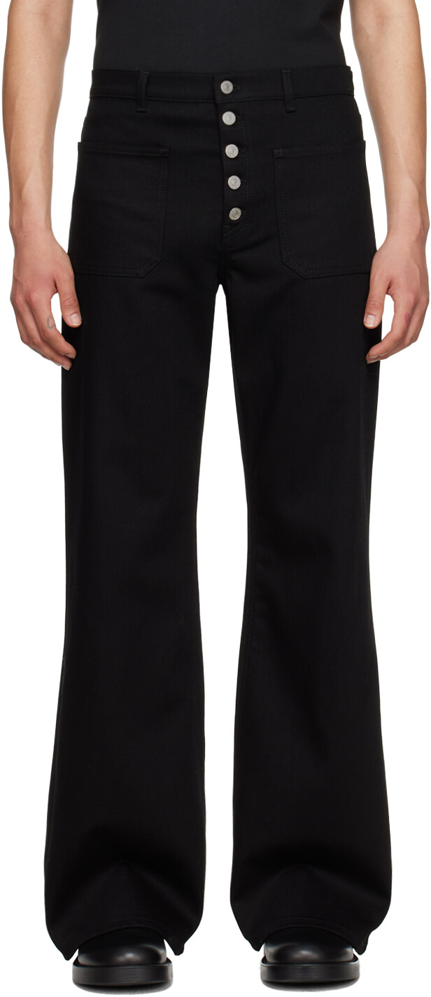 

Черные джинсы Multiflex Courreges