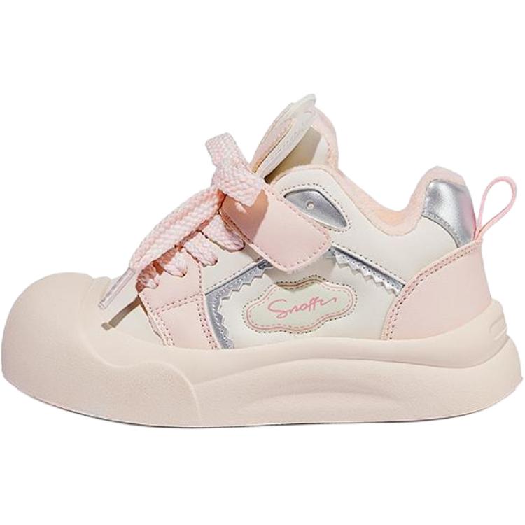 

Детские скейтерские кроссовки Kids Snoffy, кремовый/белый/розовый