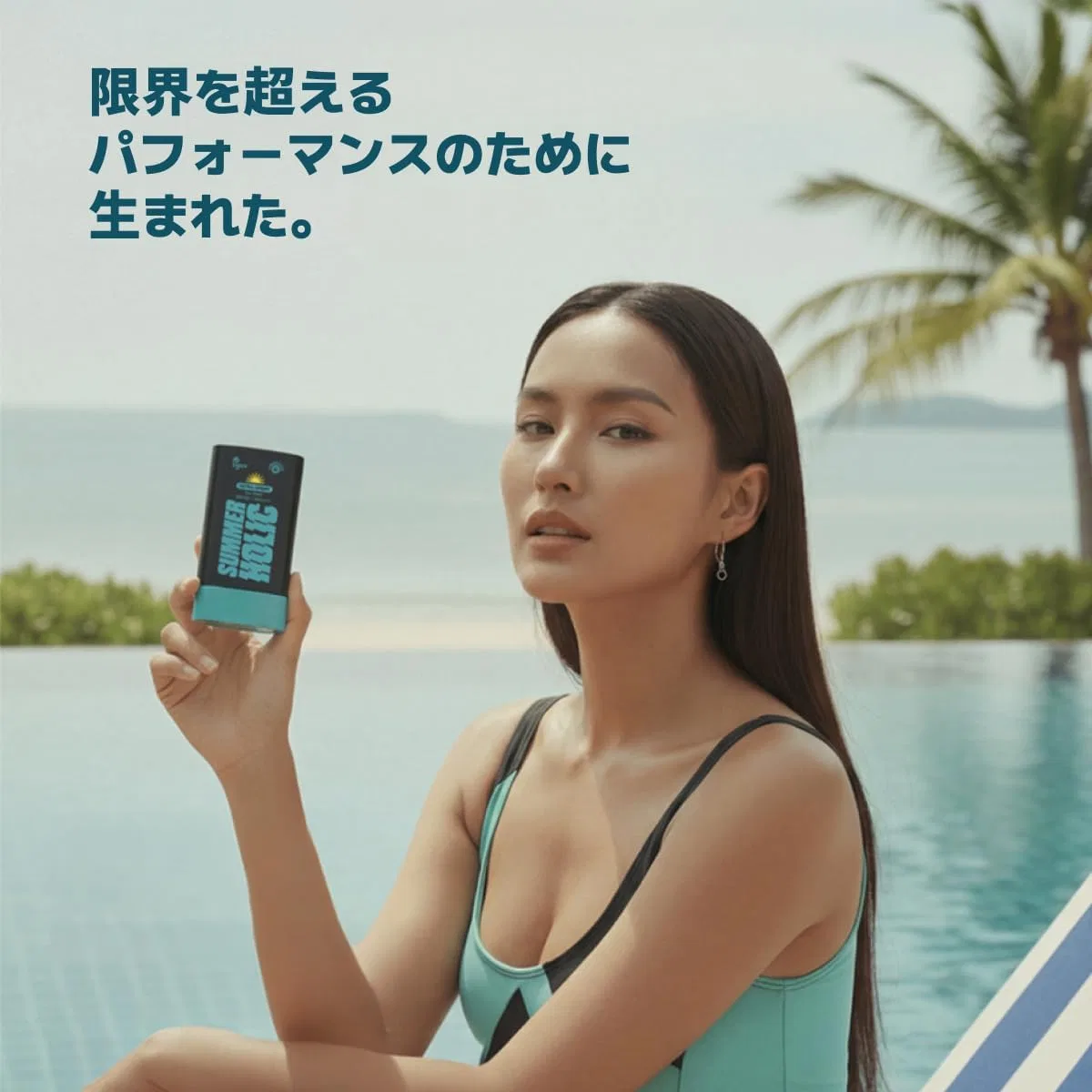 Солнцезащитный стик SPF50+ PA+++ SU ммER HOLIC, бесцветный Summer Holic — фото 3