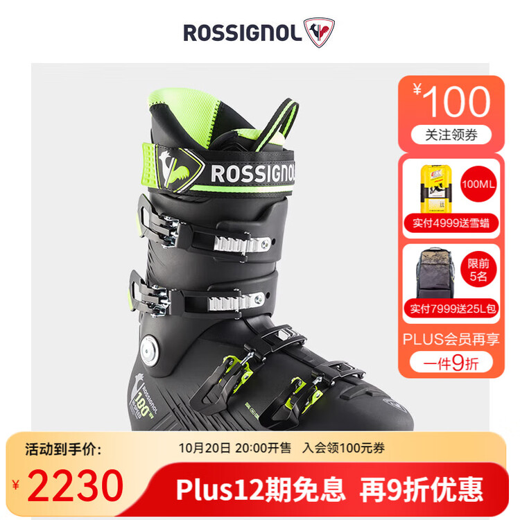 

Rossignol Новые мужские лыжные ботинки jingu hi-speed 100 гоночные сноуборд ботинки черные размер 28