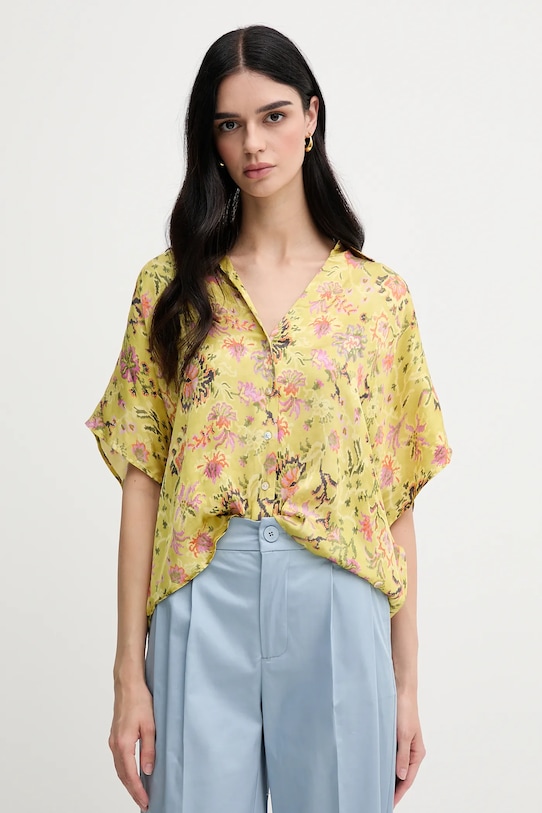 

Рубашка Pedro Del Hierro, желтый