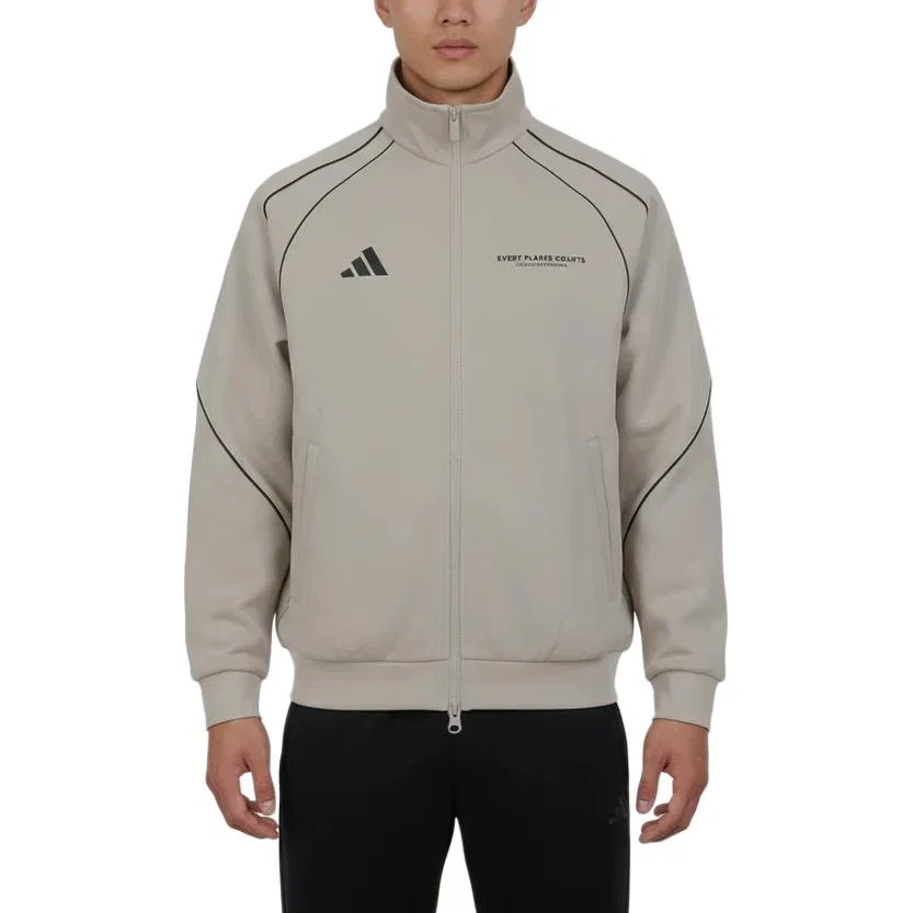 Куртка мужская Light Beige, стойка, средняя плотность Adidas