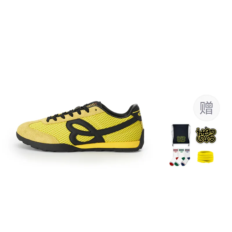 HBD Vintage Trendy Cortez Shoes Cushioning Slip Resistant Abrasion Resistant Breathable Lightweight HAPPY BIRDS DAY, gilded electric желтый (gift included)