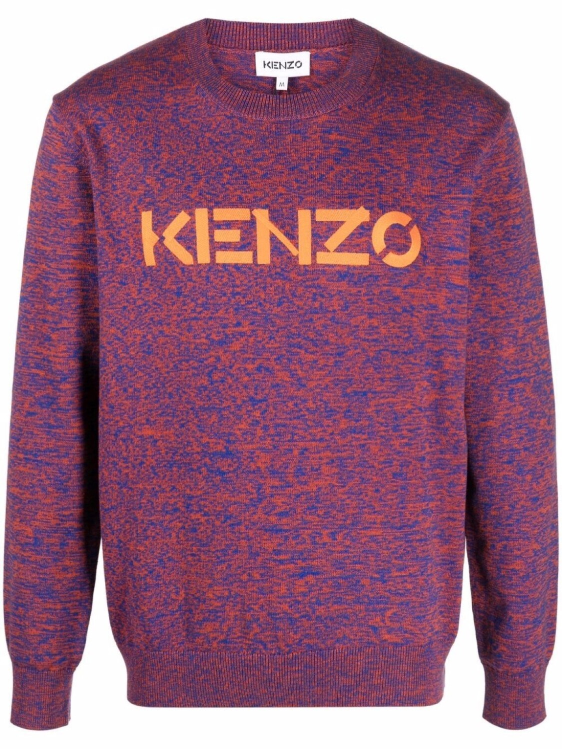 

Джемпер с логотипом Kenzo, фиолетовый