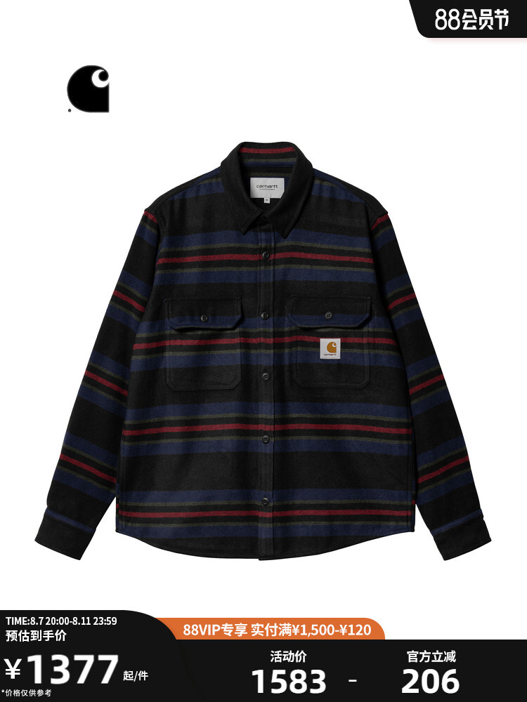 

Куртка-рубашка мужская Carhartt WIP в контрастную полоску, черный