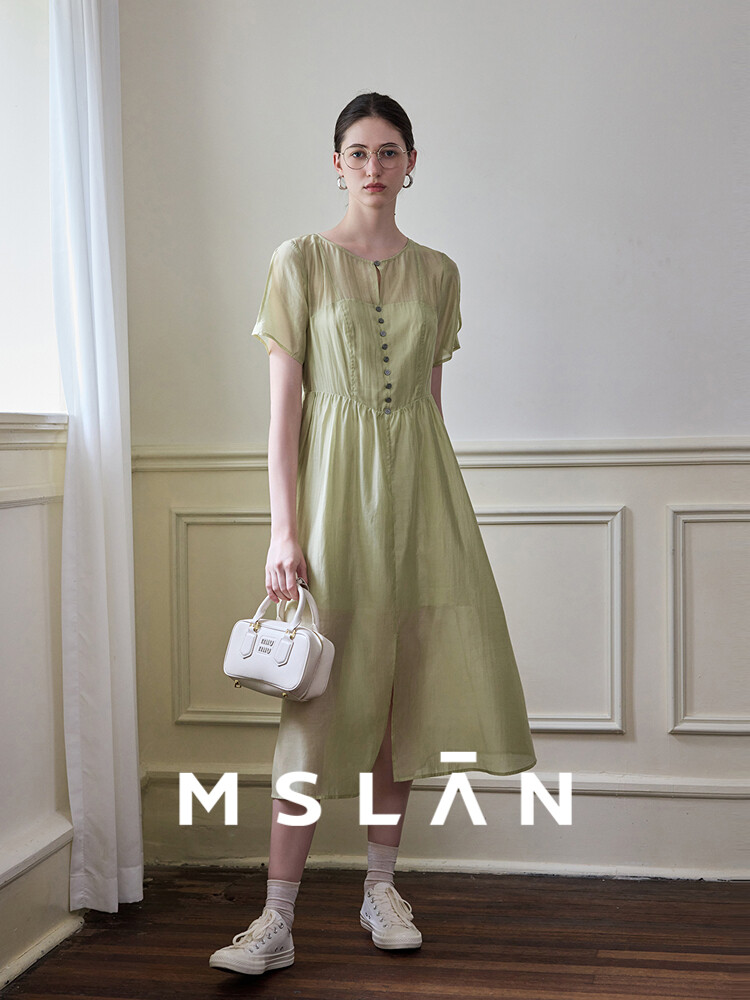 

Платье Mslan с разрезом, желтый