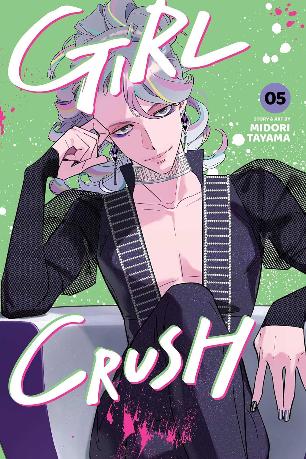 

Girl Crush, Vol. 5 (VIZ Media LLC)