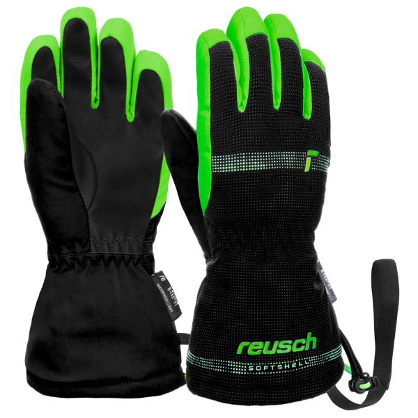 

Детские перчатки maxi r-tex xt Reusch, черный