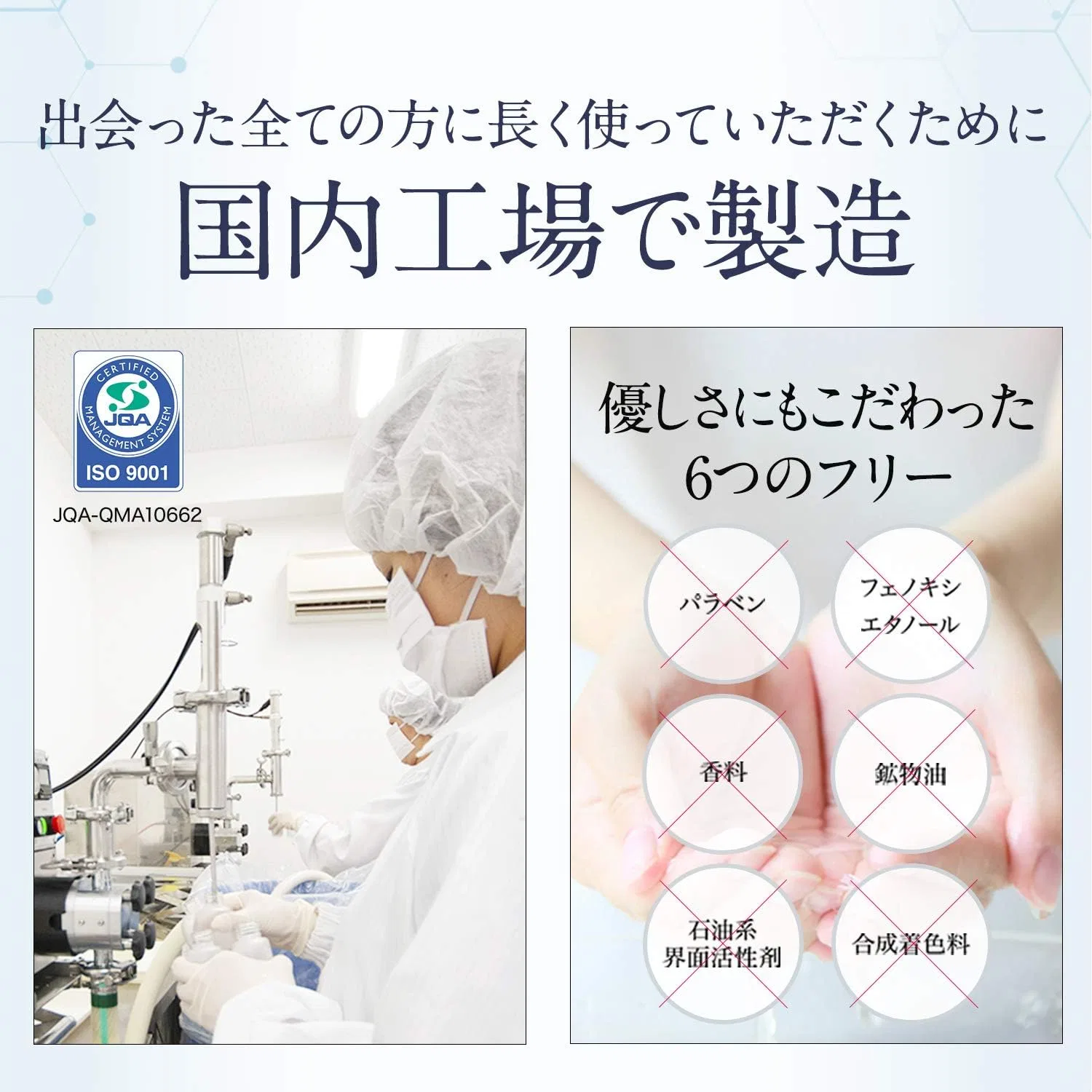 Крем для лица Cell Method — Дневной Enrich Premium Deer Cream, 30 г — фото 4