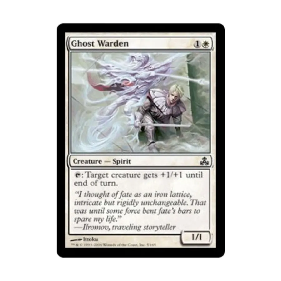 

CCG Призрачный страж (C) (фольга), MTG - Guildpact