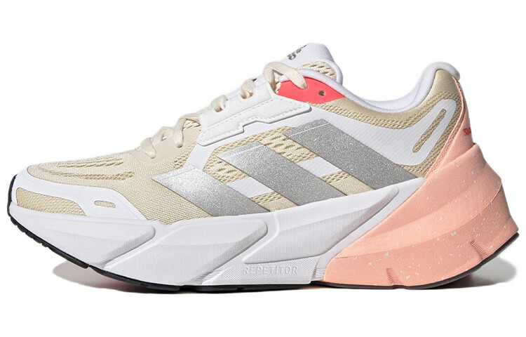 

Кроссовки женские Adistar с низким верхом бежево-розового цвета Adidas