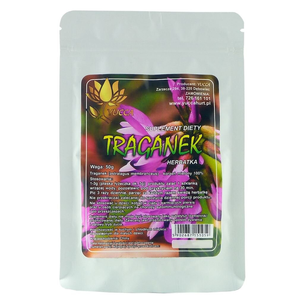 

Биологически активная добавка PROHERBIS Astragalus - Астрагал - молотый корень 50г