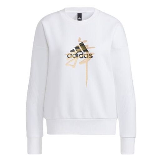 

Свитера wx crew свитера Adidas, белый