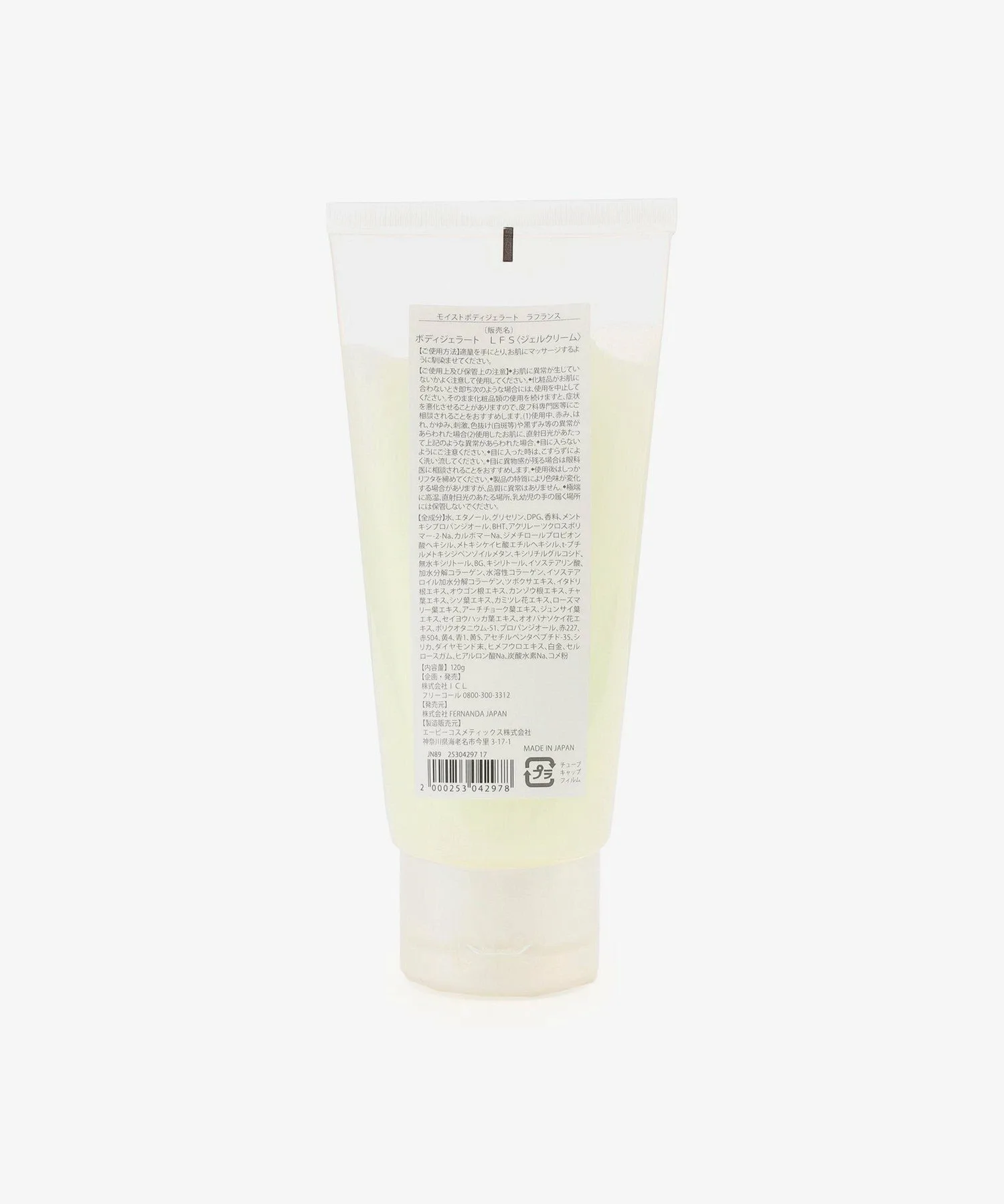Сыворотка Afternoon Tea LIVING — Увлажняющий гель для тела La France Fragrance Moist Body Gelato/Аромат Фернанды , others — фото 2