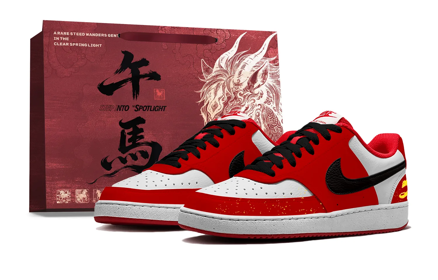 Nike Кроссовки Court Vision Horse Year Spring Festival To SBOX из синтетической кожи, противоскользящие, низкие, для скейтбординга, мужские