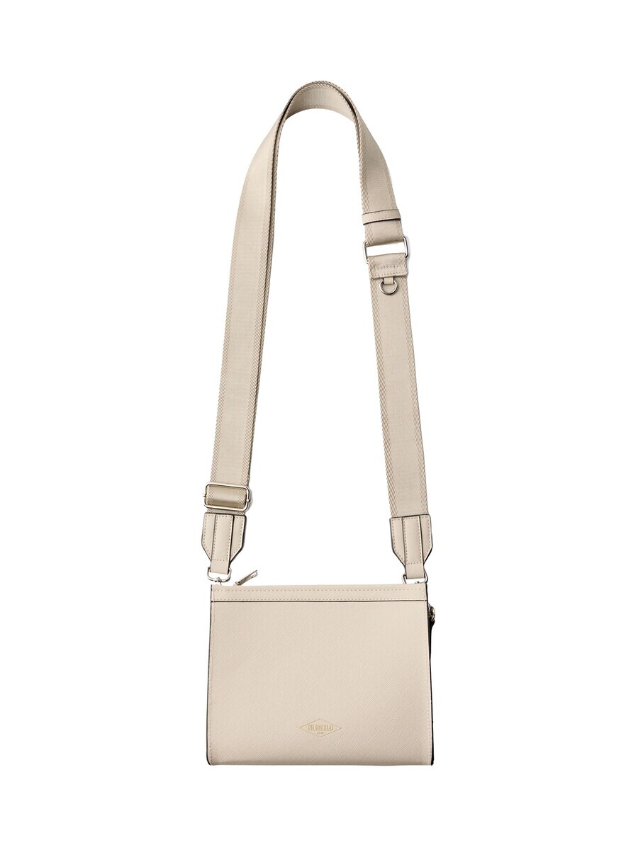 

Сумка кросс-боди Bershka Crossbody, экрю