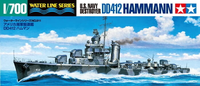 

Эсминец ВМС США DD412 Hammann 1:700 Tamiya 31911