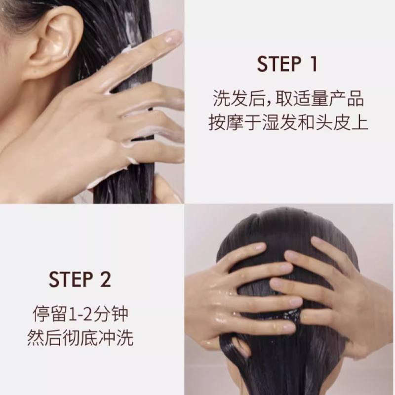 Кондиционер для волос Soothe Scalp Smoothing 200ml Moroccanoil — фото 2