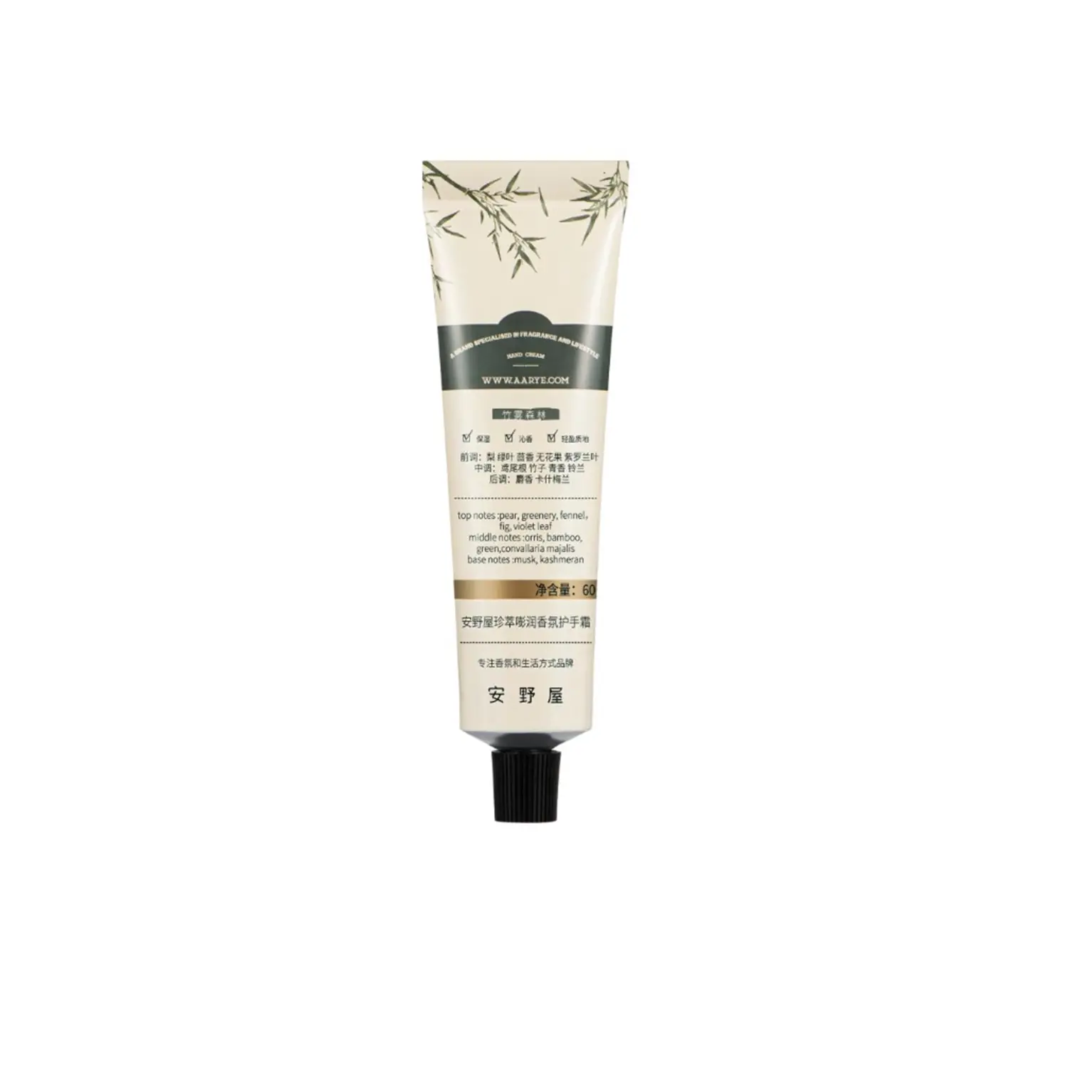 

Wilderness Collection Увлажняющий крем для рук с ароматом ландыша AARYE, bamboo mist forest 60g
