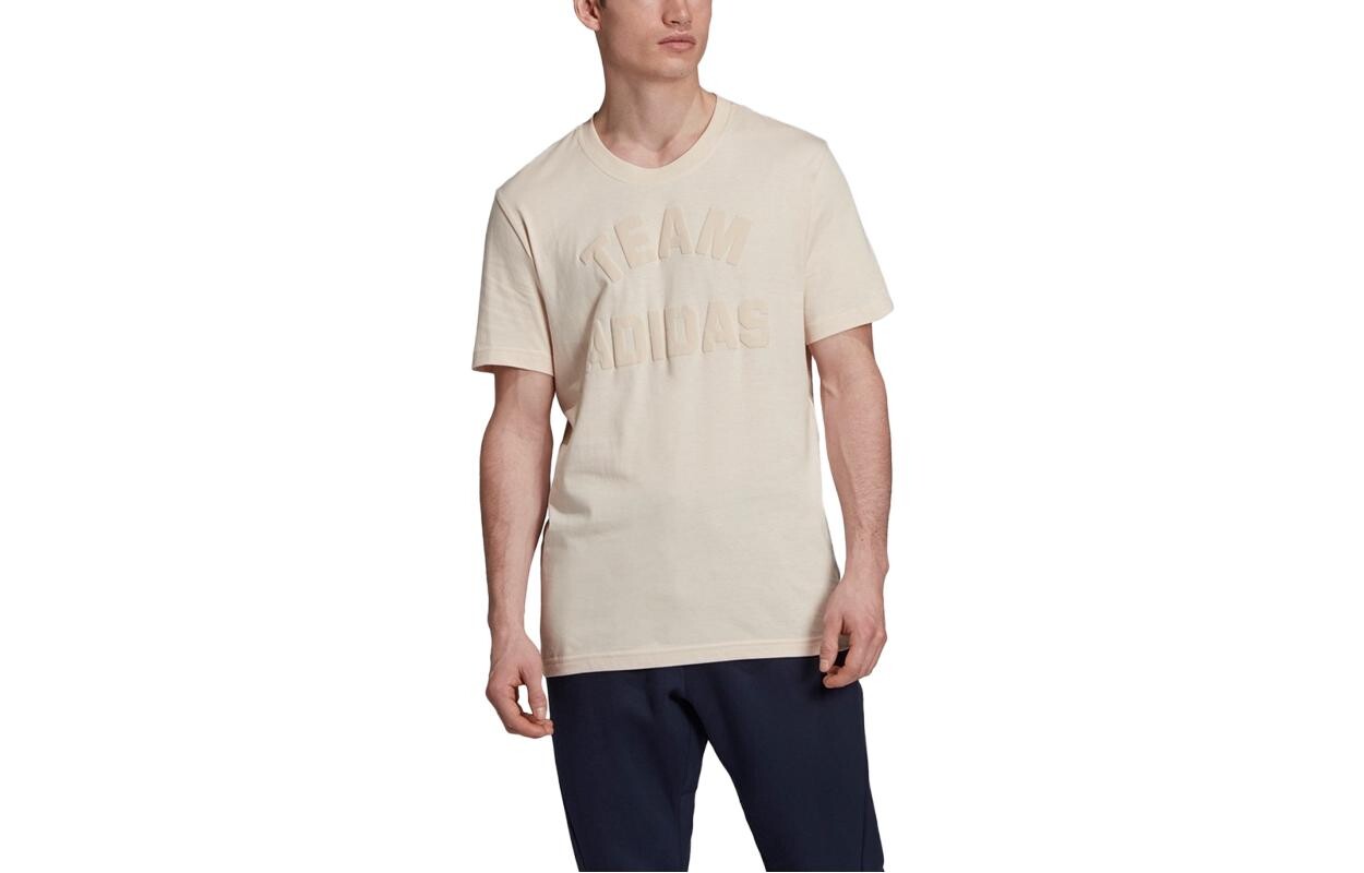

Футболка VRCT мужская льняная коричневая Adidas, коричневый
