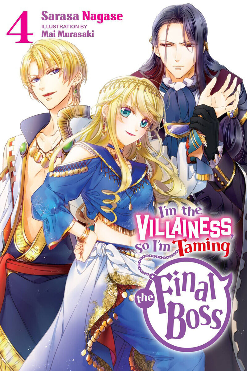 

Новелла I'm the Villainess, So I'm Taming the Final Boss Novel Volume 4