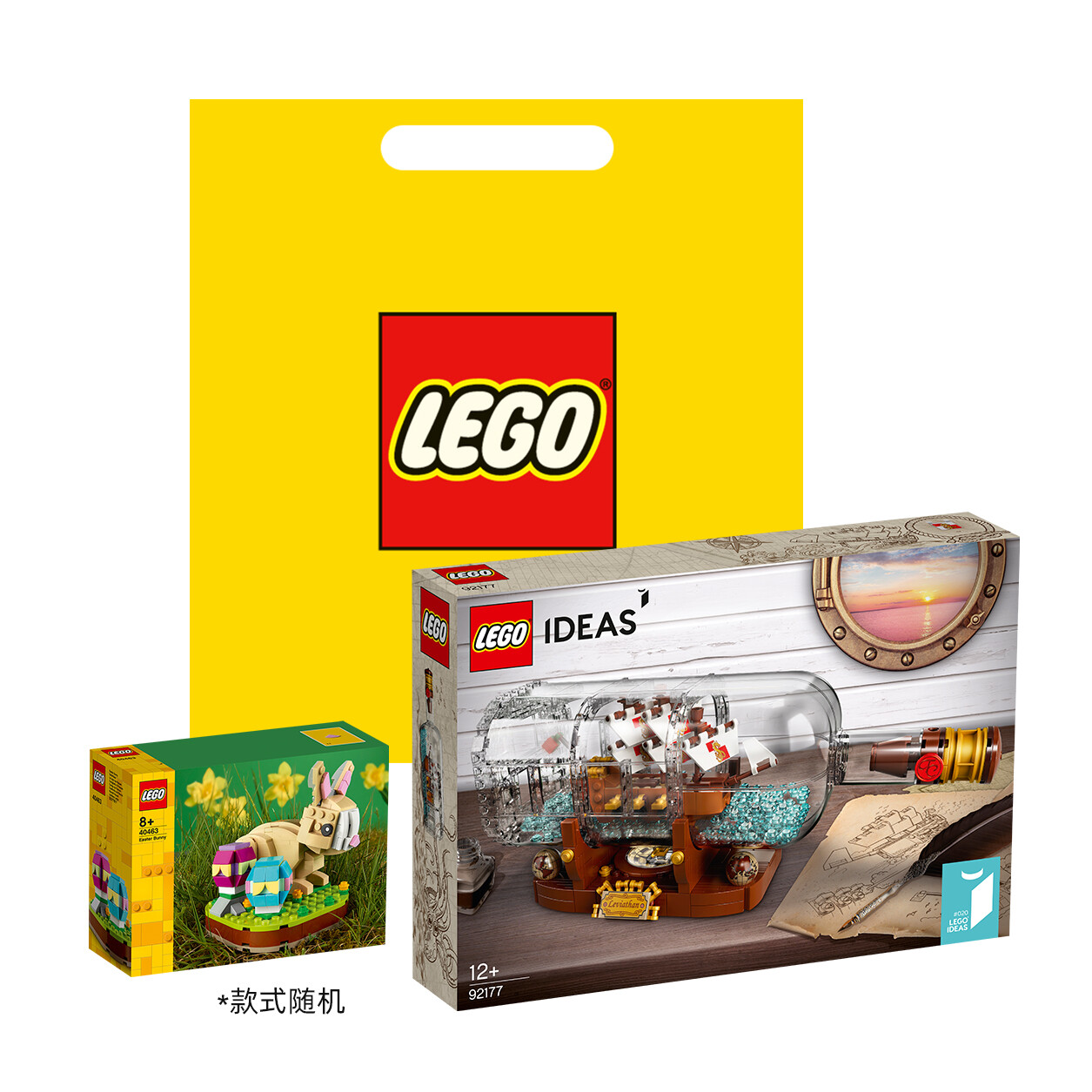 Lego IDEAS Кирпичи