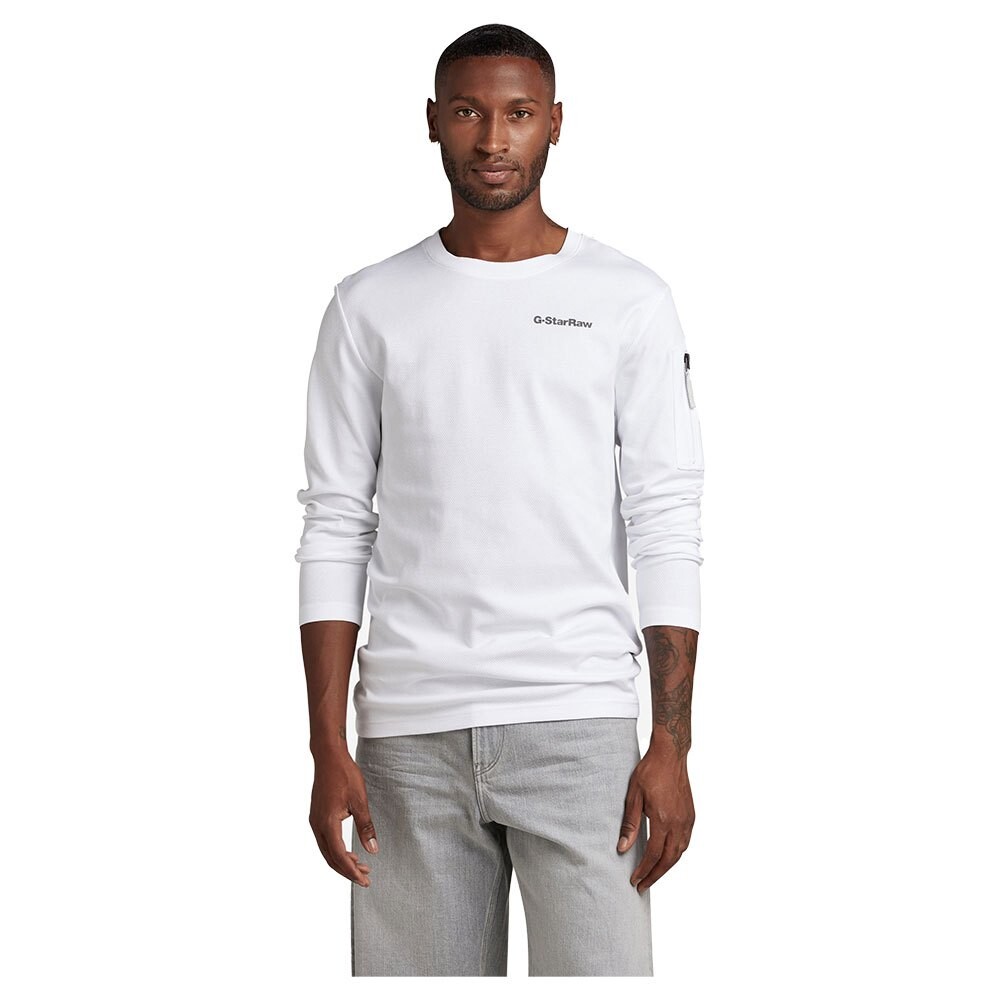 

Толстовка G-Star Tweeter Pocket Relaxed Fit, белый, Серый, Толстовка G-Star Tweeter Pocket Relaxed Fit, белый